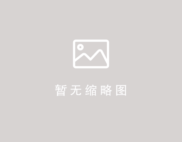 2024年SEO指南：掌握最新趋势与最佳实践