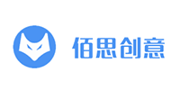 合作客服：佰思创意